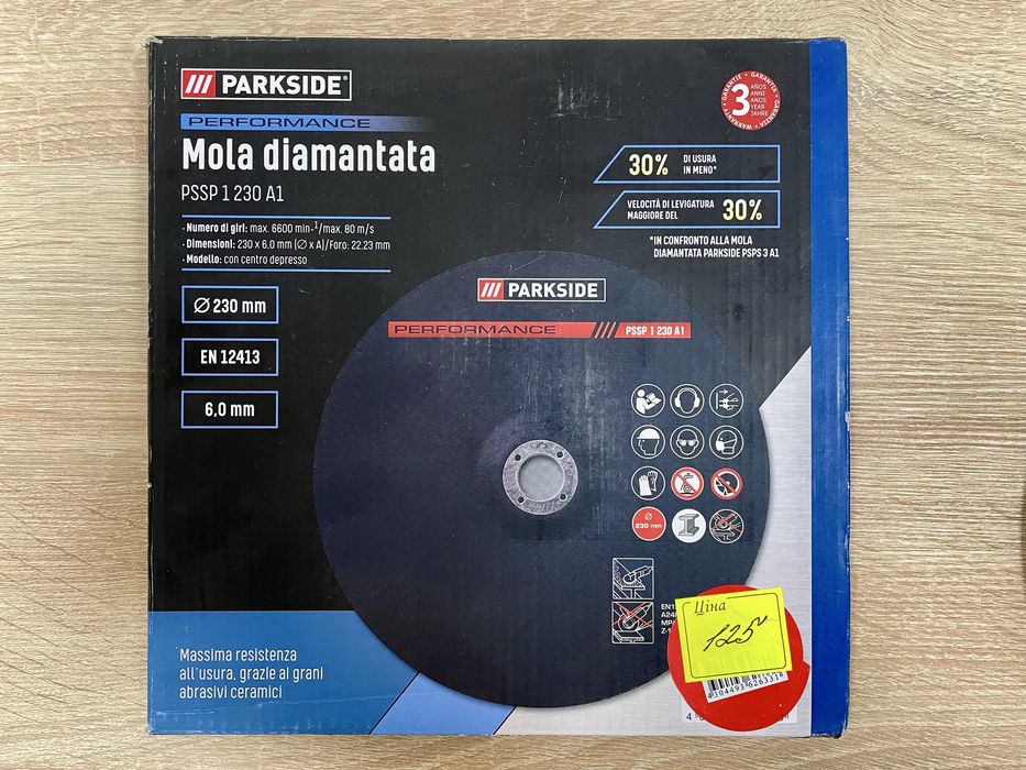 Круг зачистной армированный по металлу 230х6,0х22,23мм PARKSIDE