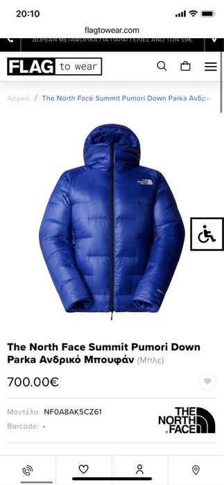 Пуховик burberry xs-s оригинал