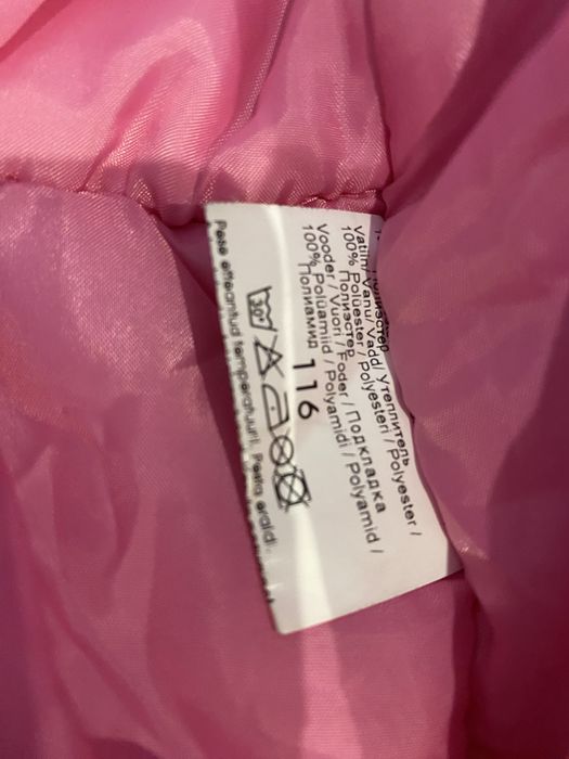 Комплект lenne в вдеальному стані на дівчинку 116 (реально 110-122)