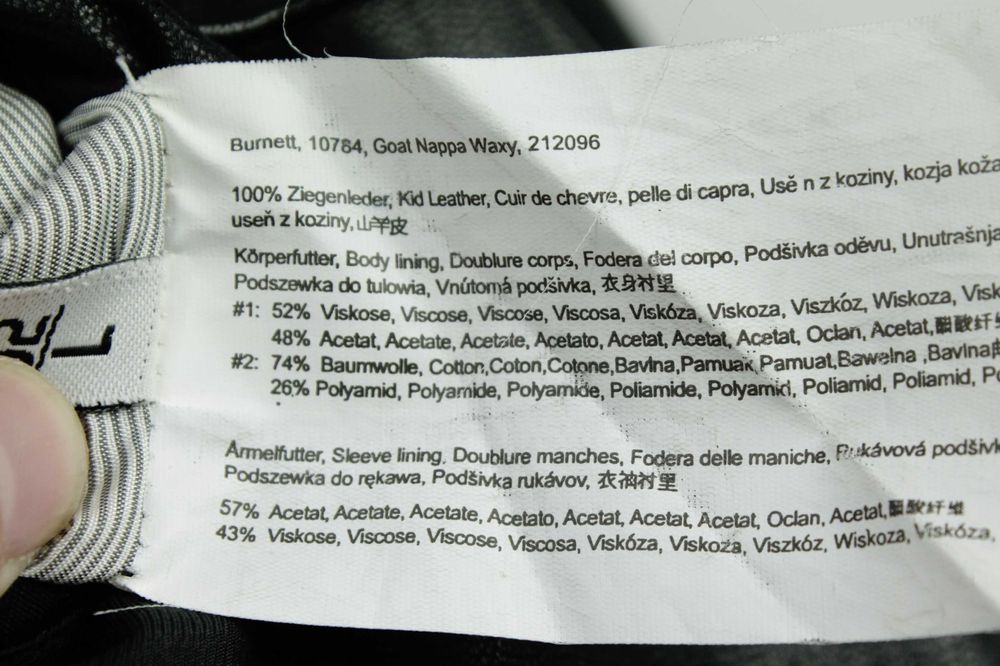 Шикарна шкіряна куртка Strellson Burnett Leather Jacket Розмір 52 Л