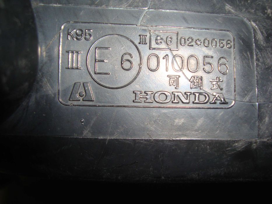 Дзеркало,зеркало,оригінальне Honda C-RV.Хонда 95-02рік.
