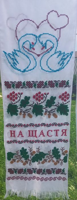 Весільні рушники вишиті хрестиком