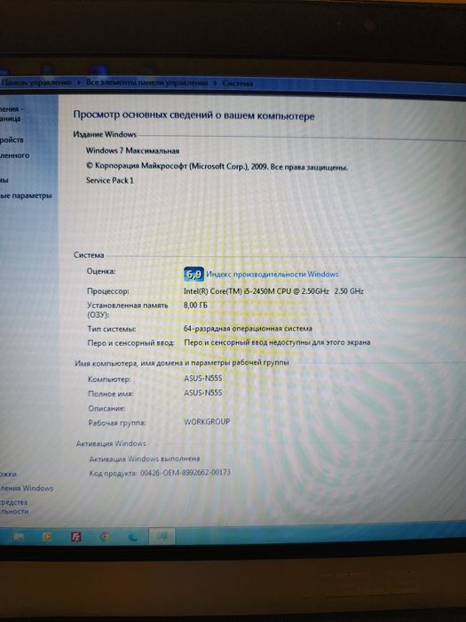 Ноутбук ASUS N55S RAM 8Gb Gt 635M 2Gb.
