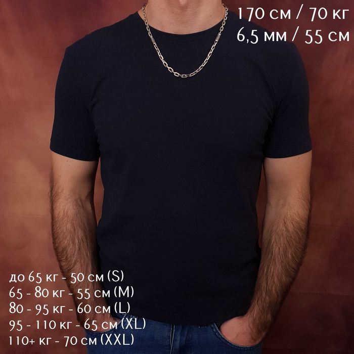 Чоловічий срібний цепочка ланцюжок якір зі святими спаси збережи ангел