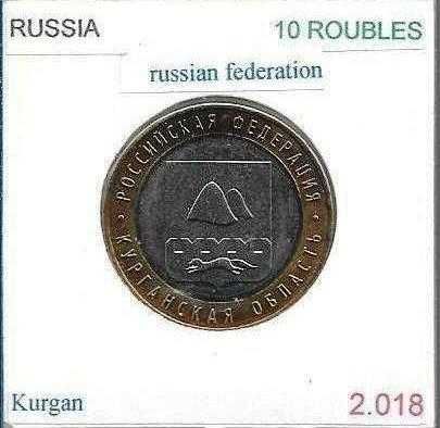 Rússia - - - "Federação Russa" - - - - - Moedas
