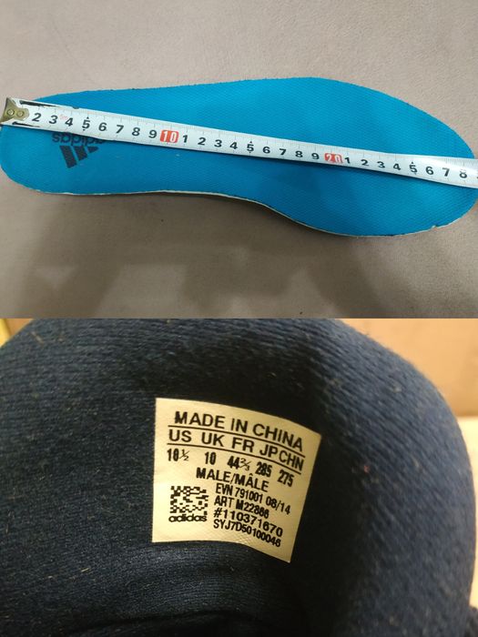 Кроссовки-ботинки Adidas