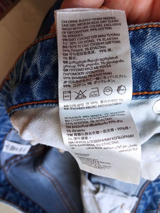 Vintage Skinny spodnie jeans r 30 pas 76-82cm