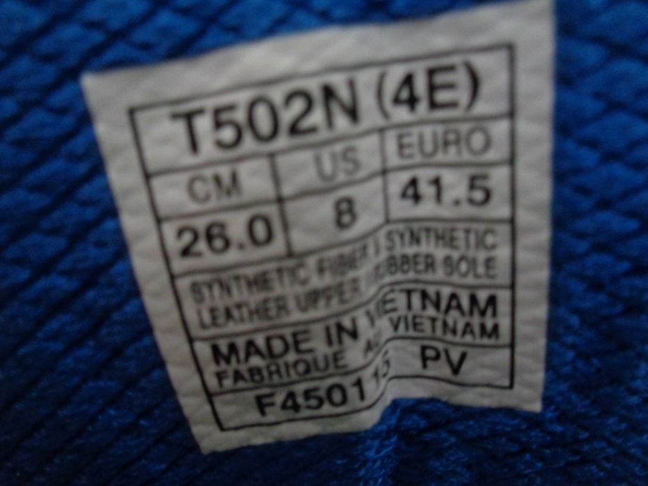 ASICS GT-2000 Dynamic 41.