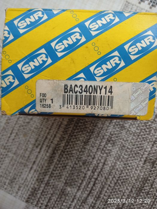 Автозапчастини Фіат