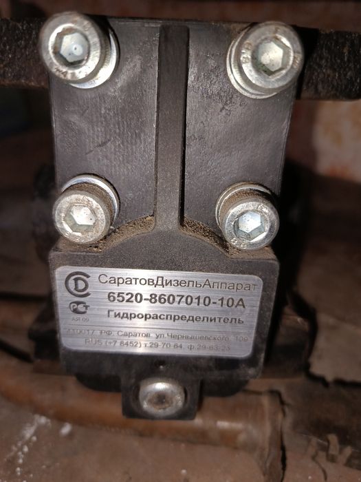 Гидрораспределитель камаз евро