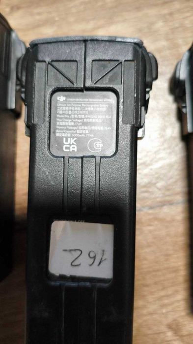 Продам батареї (9 шт.)  від Mavic 3.