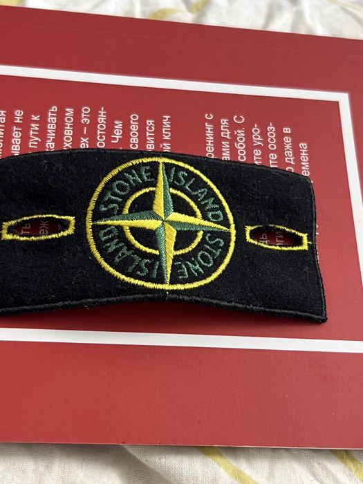 патч stone island оригинал