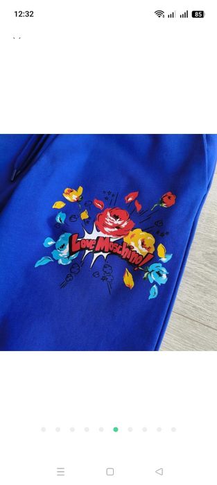 Штани від Love Moschino