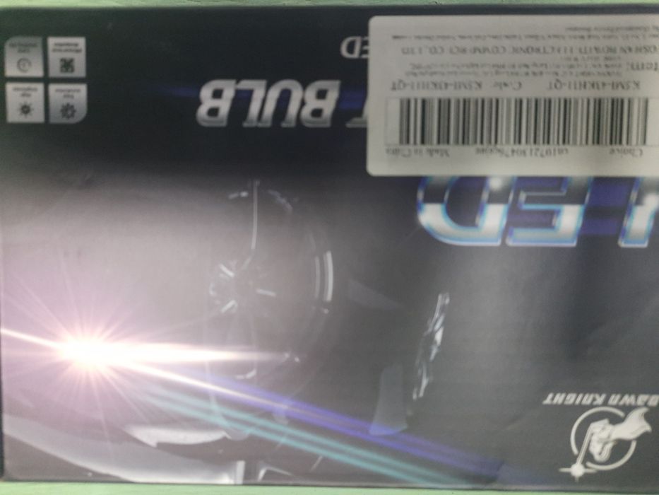 Лед лампи к5с міні