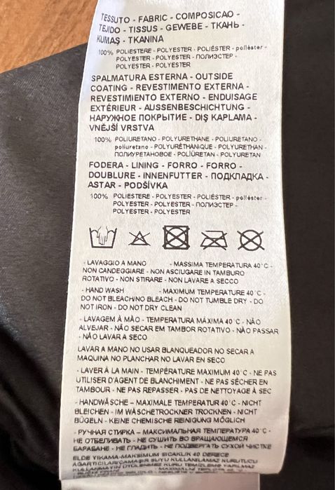 Кожаная мужская куртка Armani Exchange