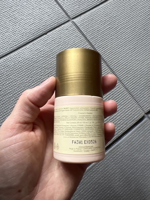 Dezodorant Miss Giordani Oriflame