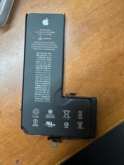 Акумулятор iPhone 11 Pro Original