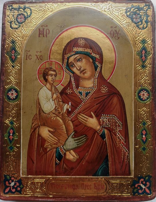 Stara ikona "Matka Boska Trójręka "
