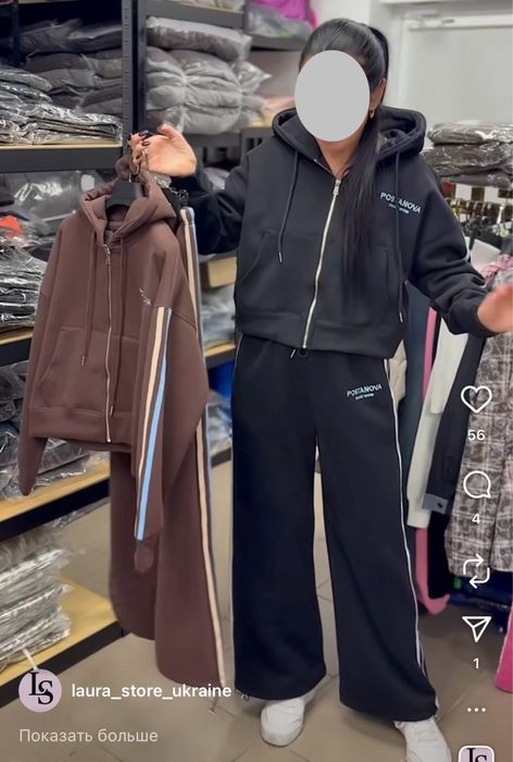 Новий зимовий костюм чорний жіночий