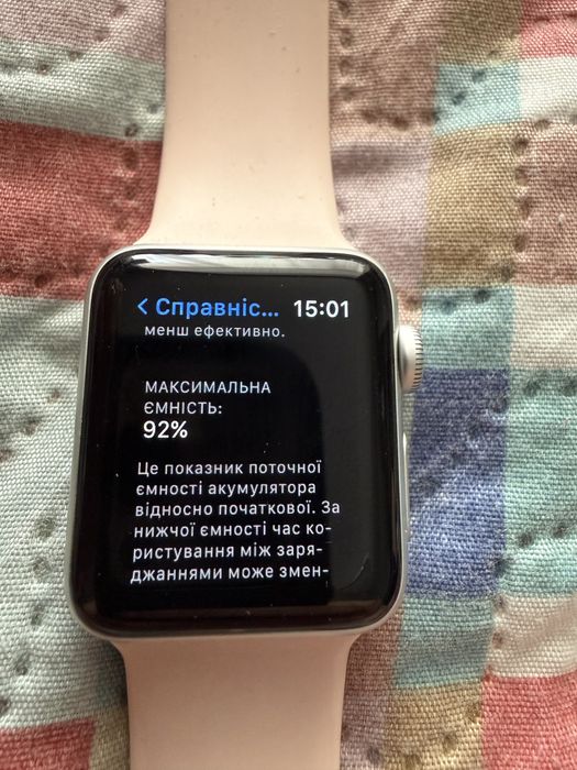 Смарт-годинник apple watch series 3 38mm aluminum case