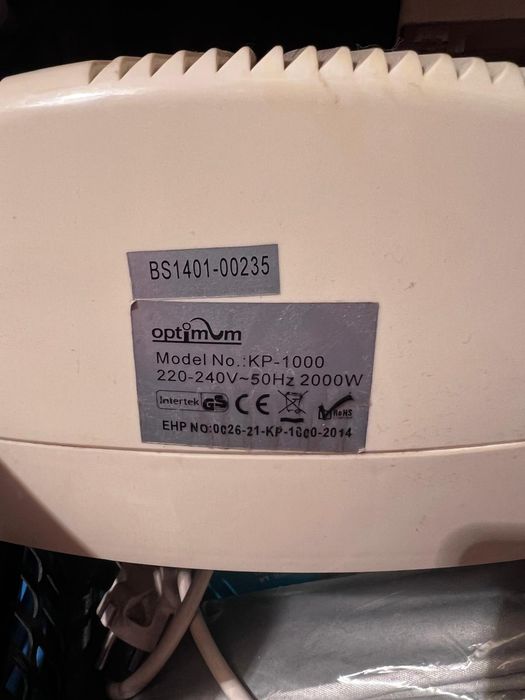 Kurtyna powietrzna OPTIMA KP1000