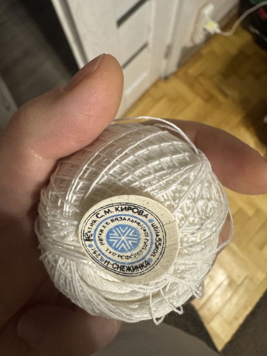 Вʼязальні нитки пряжа