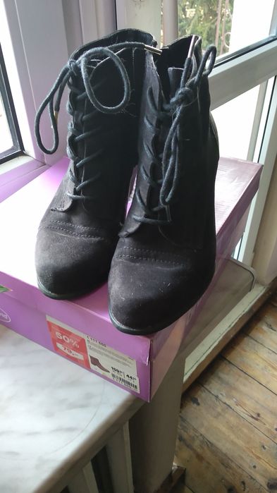 Botki zamszowe rozmiar 38