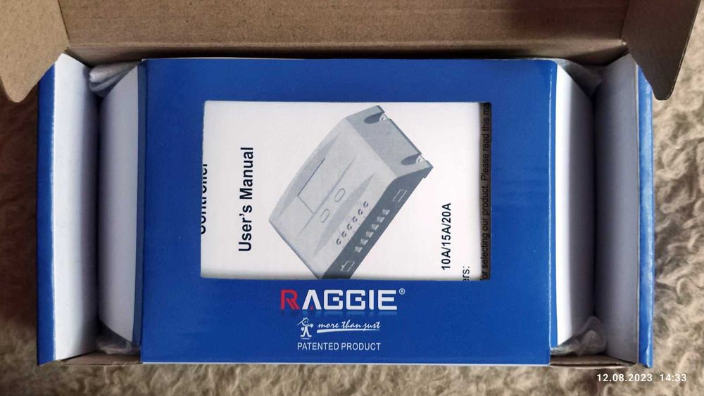 Raggie RG-501 Контроллер для солнечной батареи, 20A
