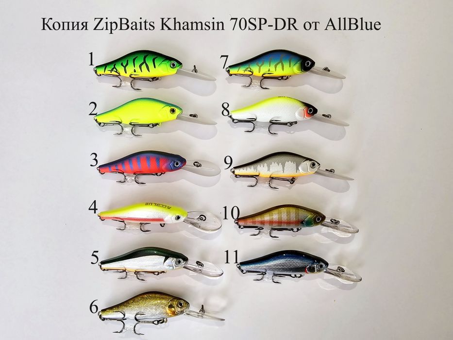 RERANGE 130MR,Longbill,Khamsin 70SP-DR,Bandit от ALLBLUE