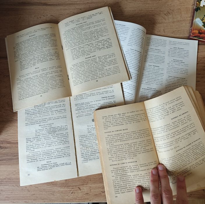 Кулинарная литература. Блюда/Рецепты. Книги для хозяек. Цена за всё.