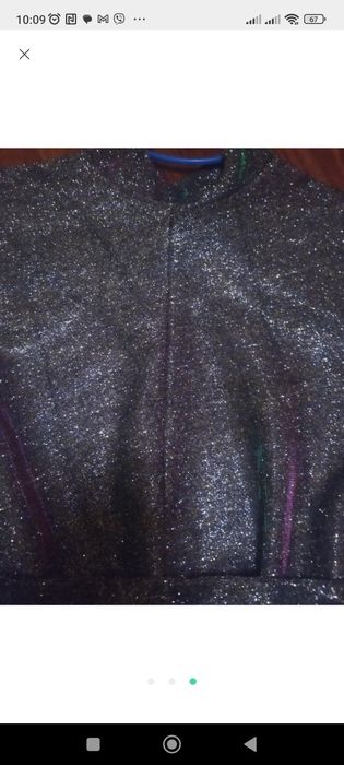 Платье блестящее  праздничное