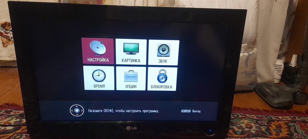 Телевизор-монитор LG 26lg4000-za