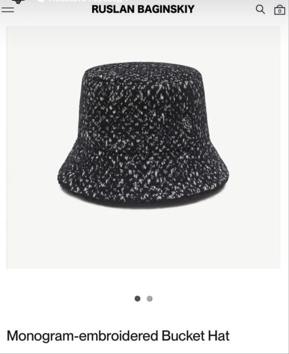 Baginskiy утеплена Панама