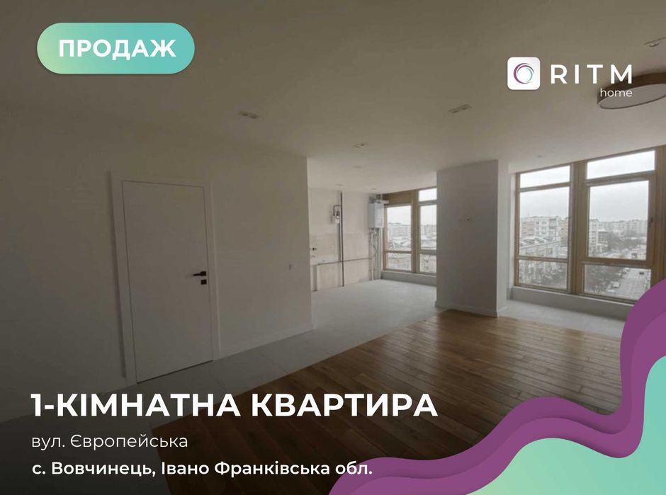 Продається простора 2-кімнатна квартира в ЖК «Європейський Сіті» по вул. Симоненка.
