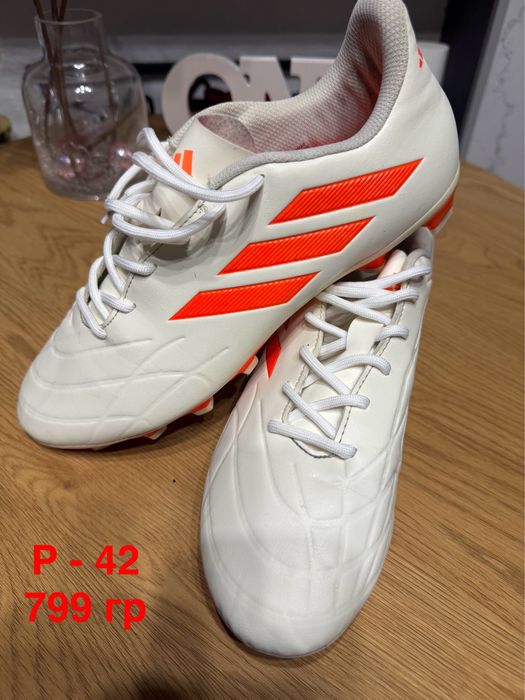 Футбольные бутсы 42/43/44