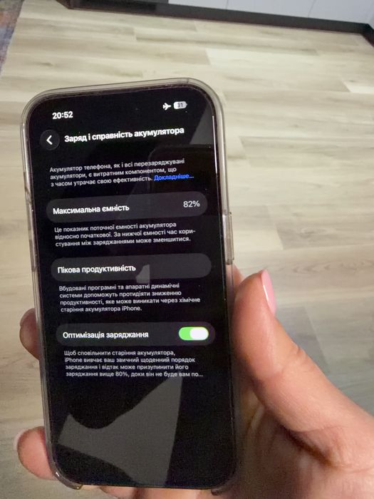 IPhone 14 Pro  256 gb