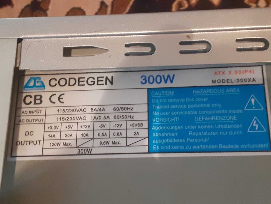 Компьютеры на запчасти.