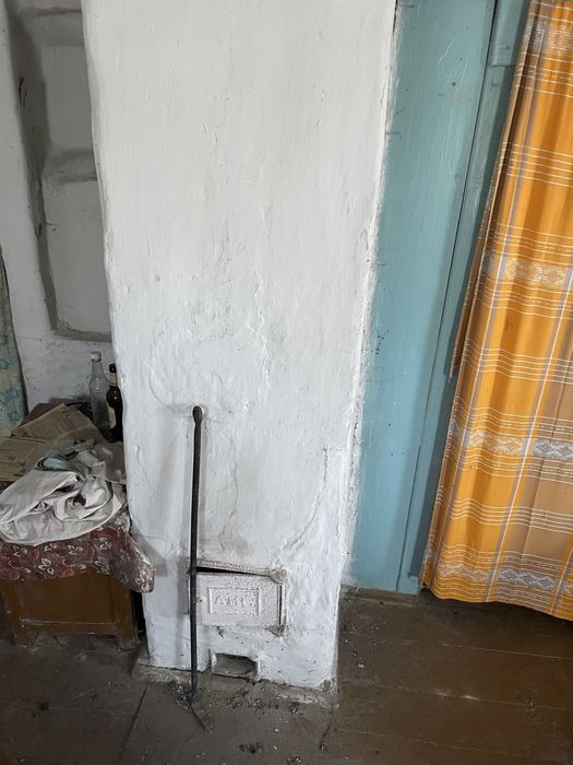 Будинок разом з земельною ділянкою