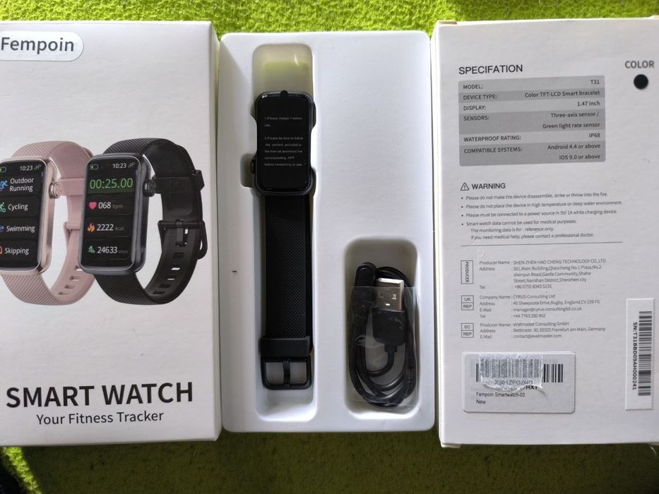 Смарт годинники різні.