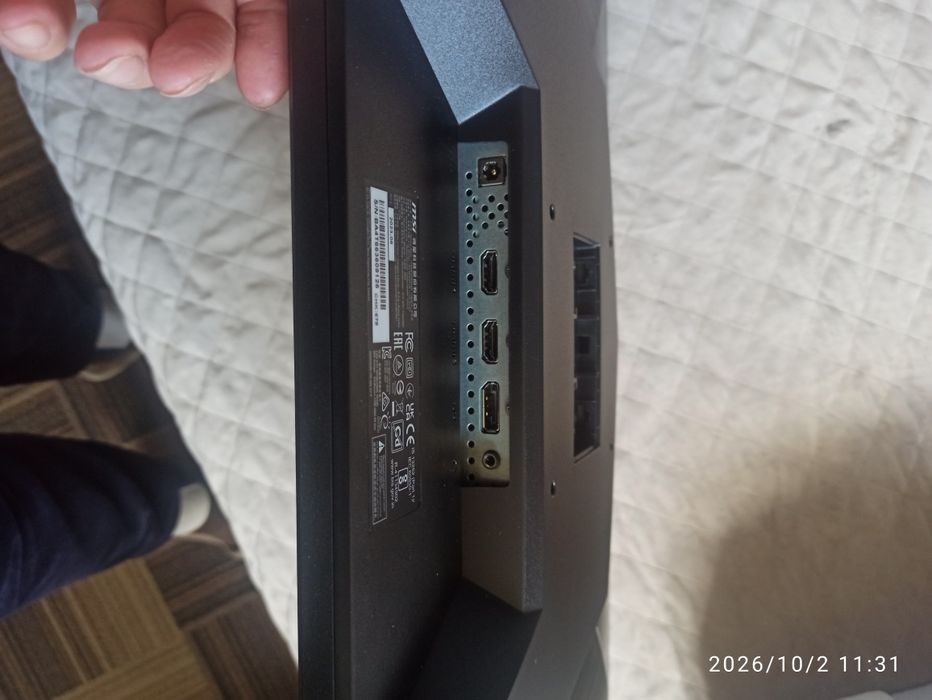 Продам монитор  MSi