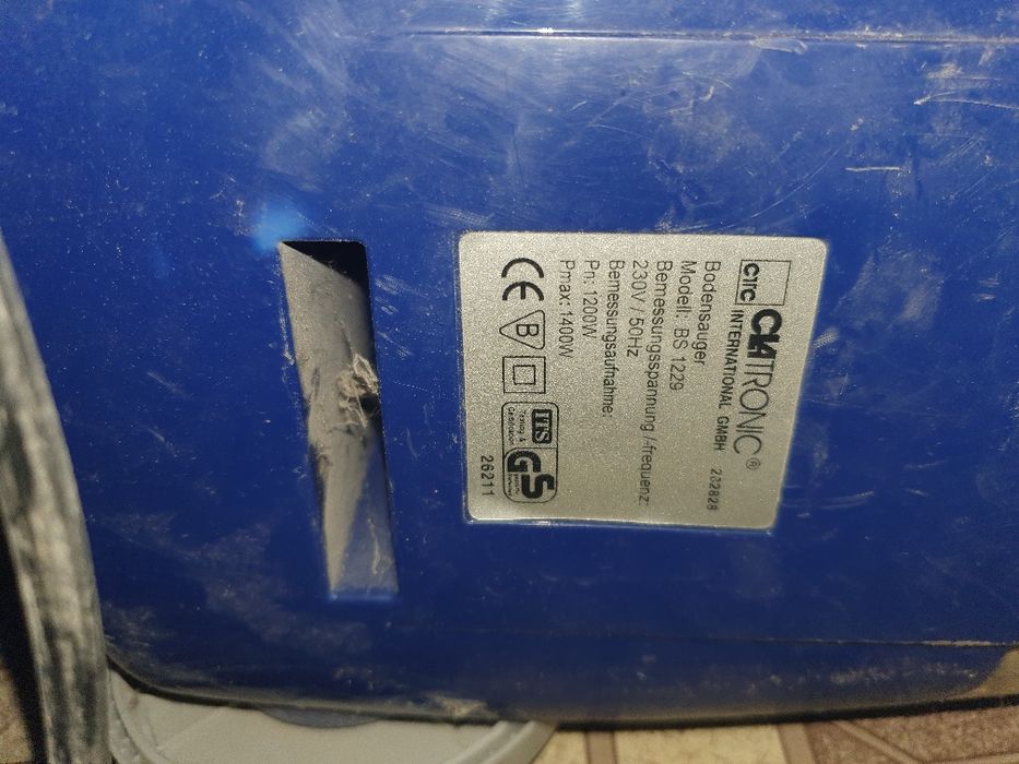 Пилесос не робочий