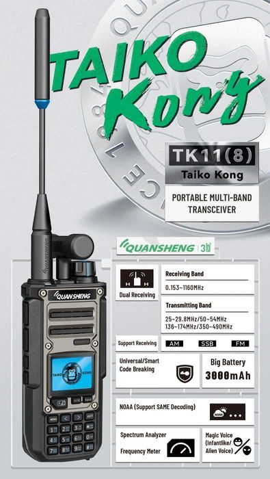 Рация Quansheng TK11 (8)