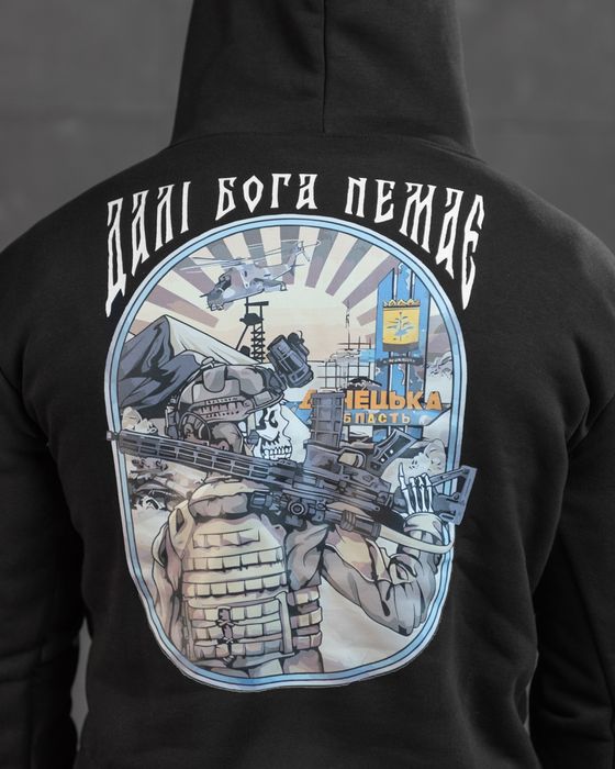 Худі CELEO на флісі solder вивезу працюю сутками піксель руни далі бог