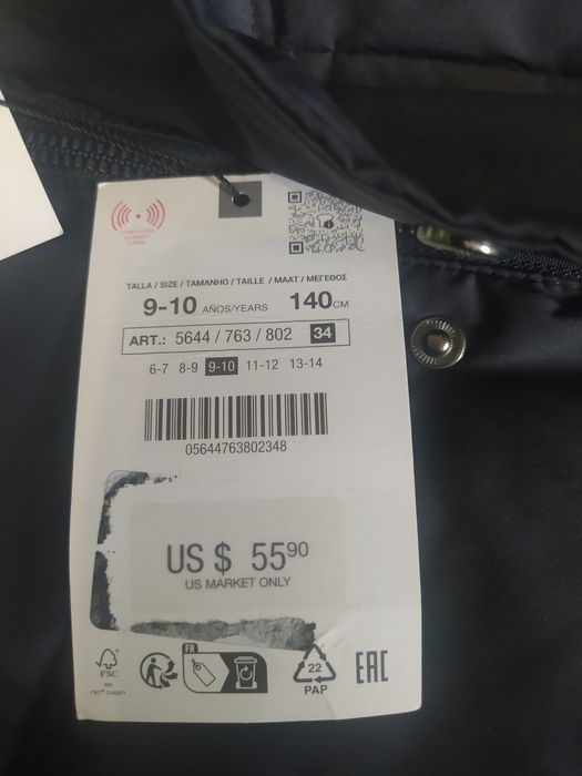 Zara зимова куртка для хлопчика