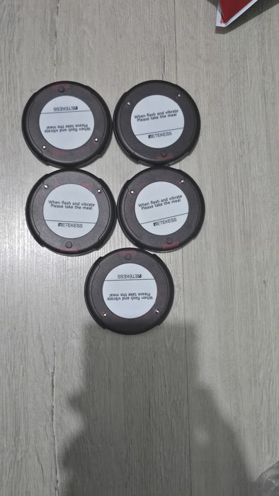 Дистанційні пейджери