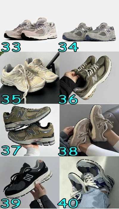 КРАЩА ЯКІСТЬ‼️кросівки New Balance 2002/NB 2002R/ню беланс 2002/36–46