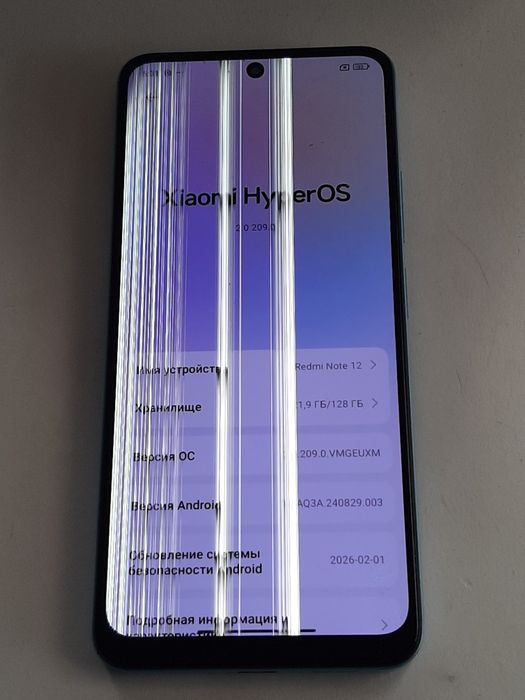 Xiaomi Redmi Note 12 "4+2/128gb"