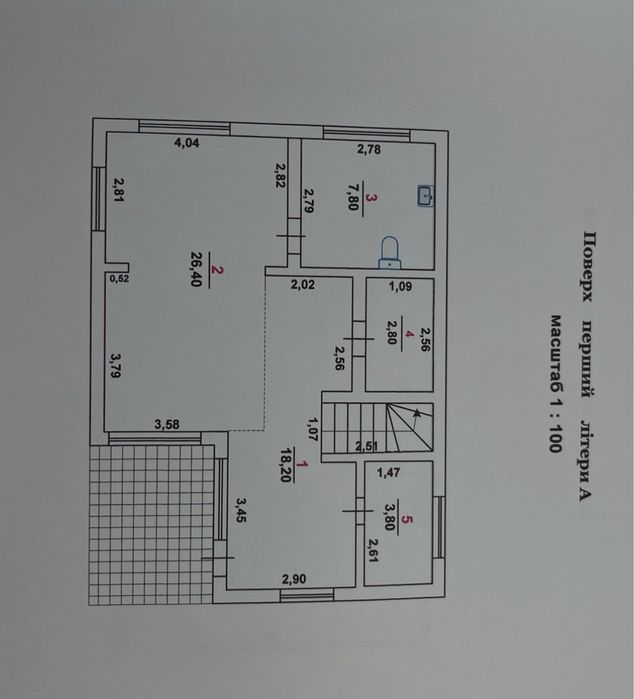 Продам Будинок 2-поверховий