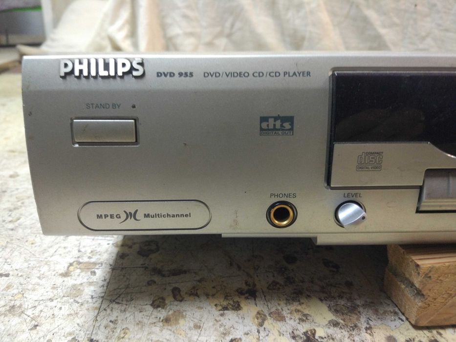 Odtwarzacz Philips DVD 955 / 002