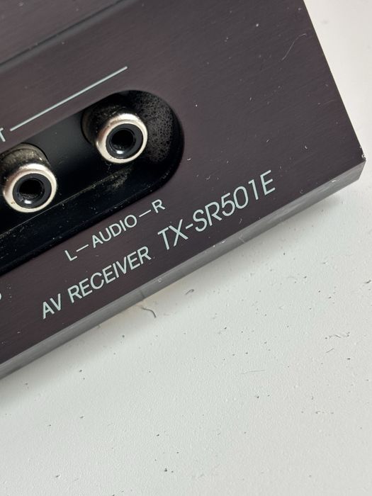 Amplituner Onkyo TX-SR501E